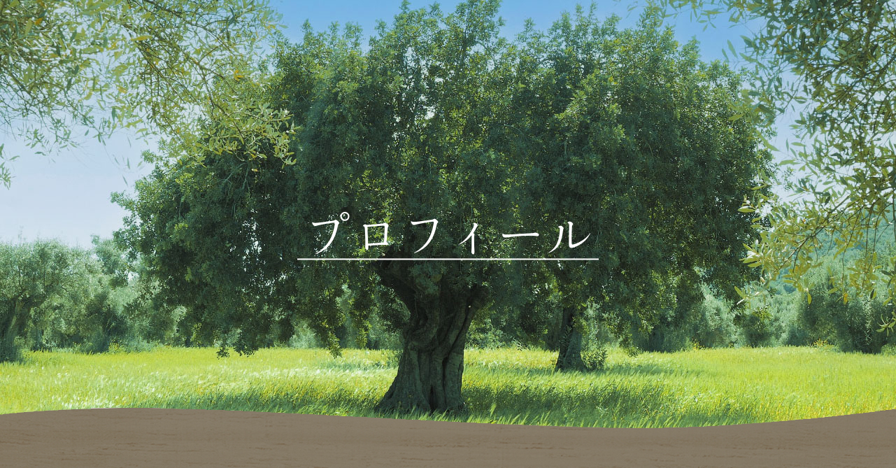 メインビジュアル